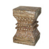Hnědý dřevěný podstavec / stůl s řezbou Grimaud Unit - 25*25*38 cm